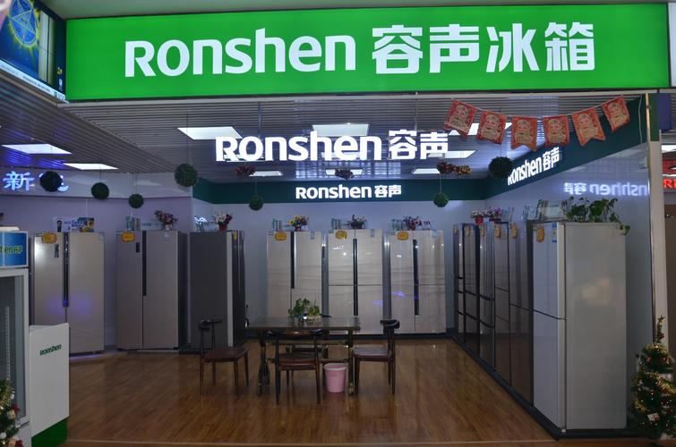 泽西电器:商丘市全业态体验式家用电器工厂店