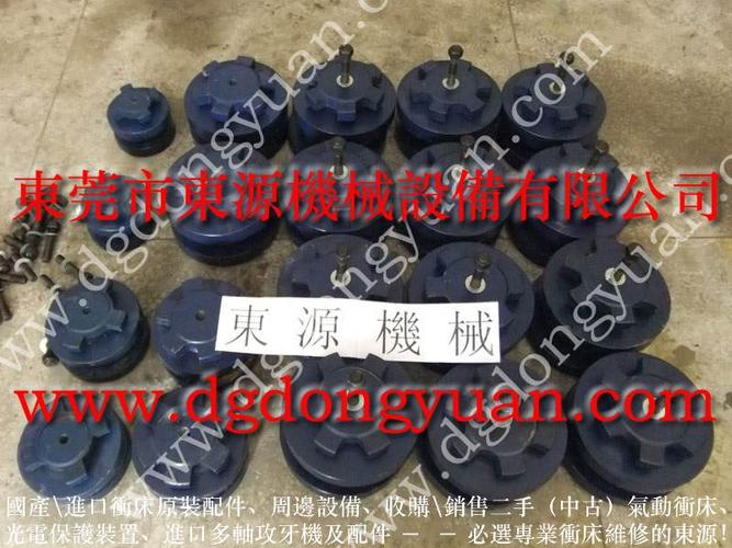 河北七楼机器防震脚,硬盘皮套冲料机减震脚 ,找东永源