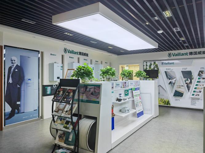 安徽联合智佳环境科技