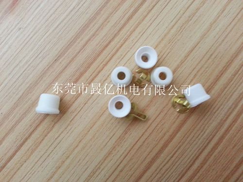 家用电器 空调 零配件 &nbsp; &nbsp; &nbsp; &nbsp; 拍前必读: &nbsp